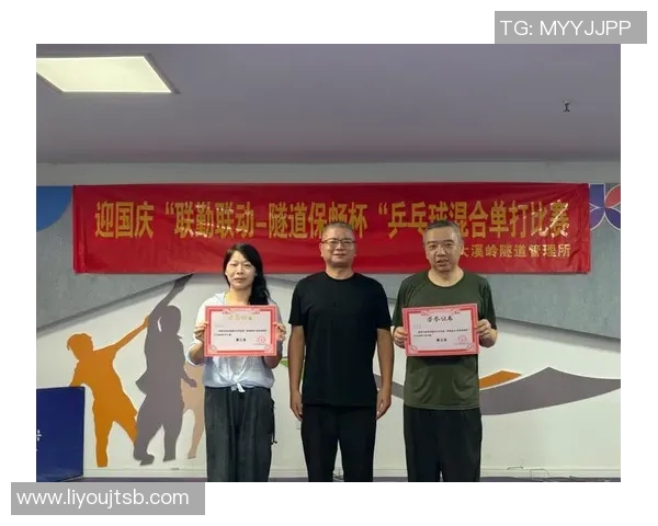 广州乒乓球队比赛经验深度对比分析与其他球队的差异与启示